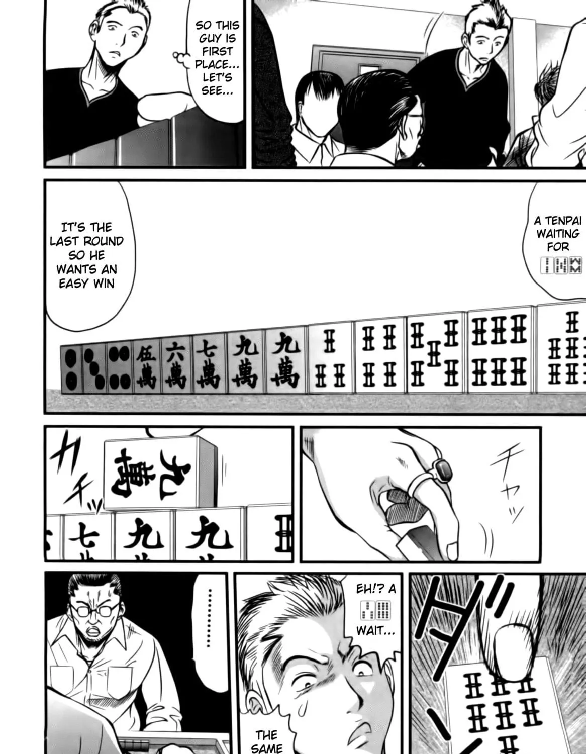Read Tohai chapter 7 image 18 on Lezhin