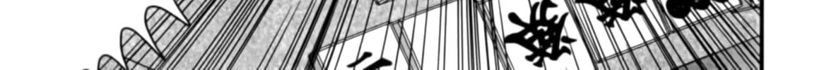 Read Tohai chapter 7 image 25 on Lezhin