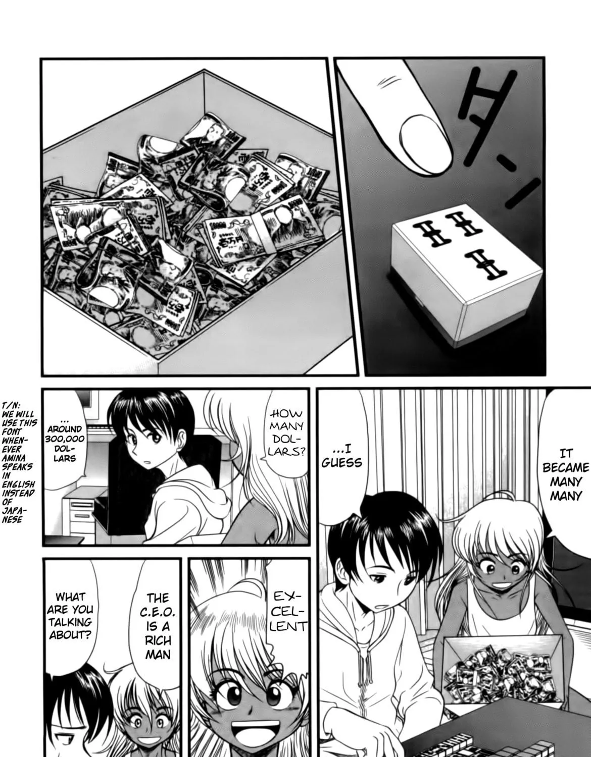 Read Tohai chapter 7 image 34 on Lezhin