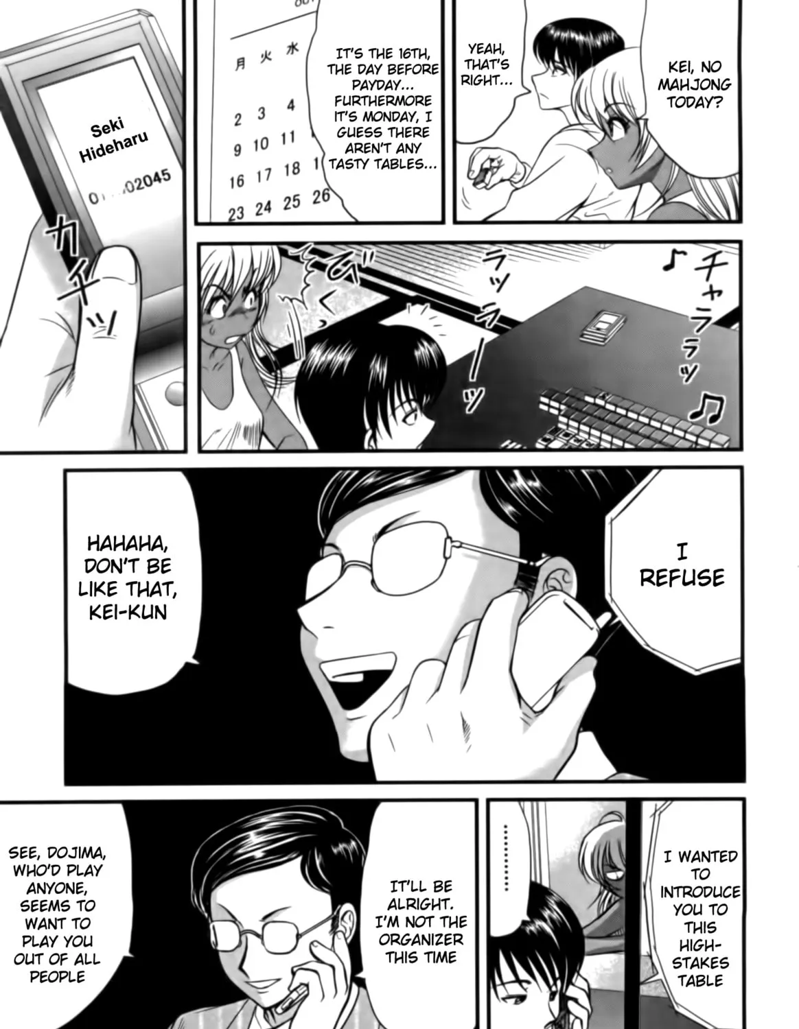 Read Tohai chapter 7 image 36 on Lezhin