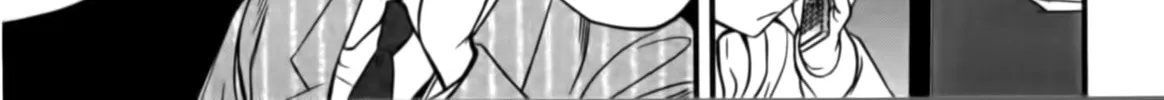 Read Tohai chapter 7 image 37 on Lezhin