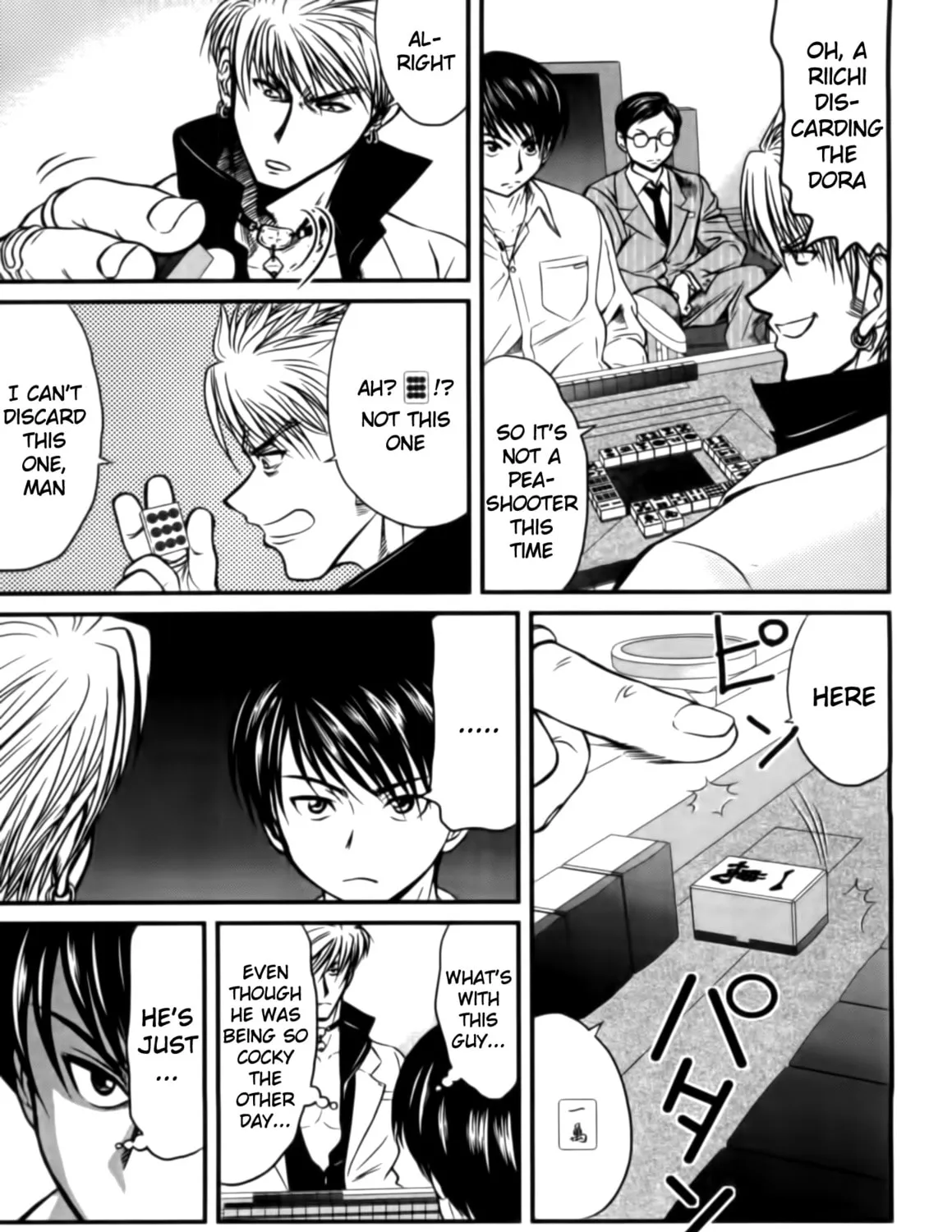 Read Tohai chapter 8 image 20 on Lezhin