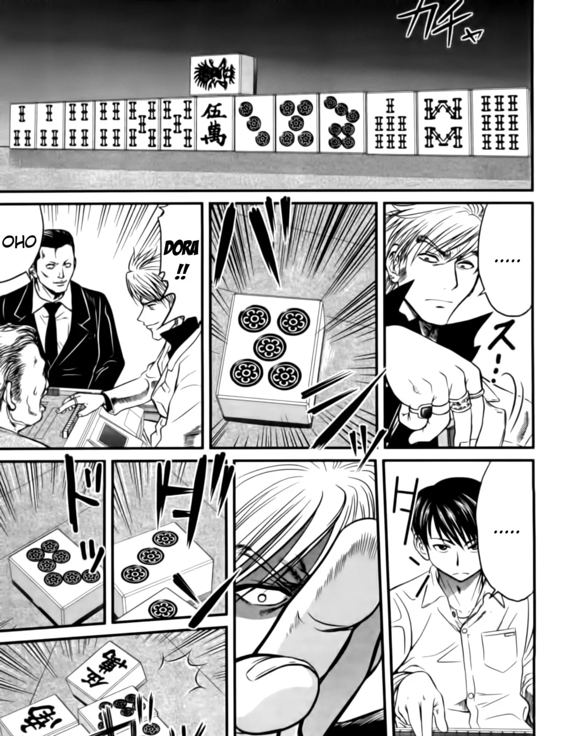 Read Tohai chapter 8 image 32 on Lezhin