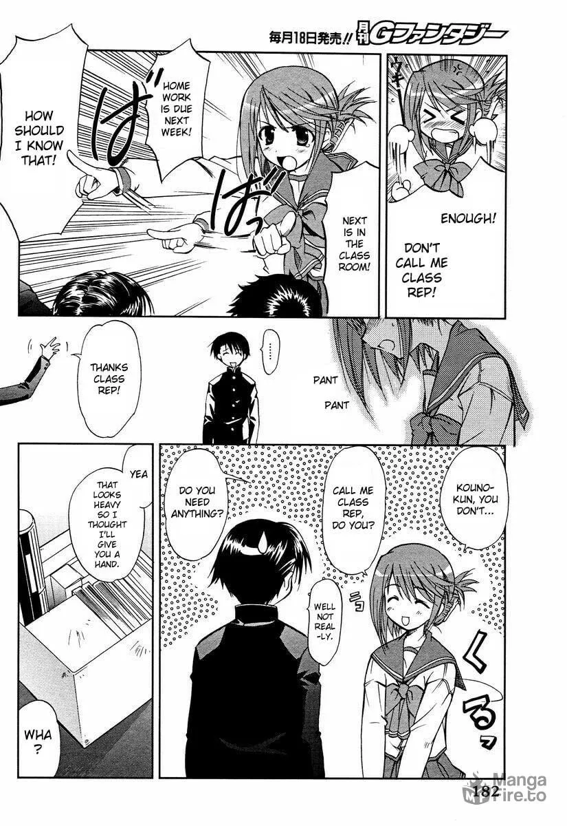 ToHeart2: colorful note Chapter 1 page 20 - 