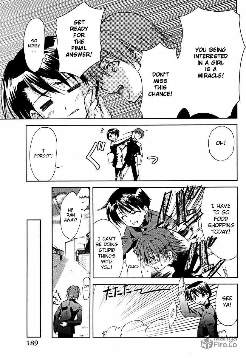 ToHeart2: colorful note Chapter 1 page 27 - 