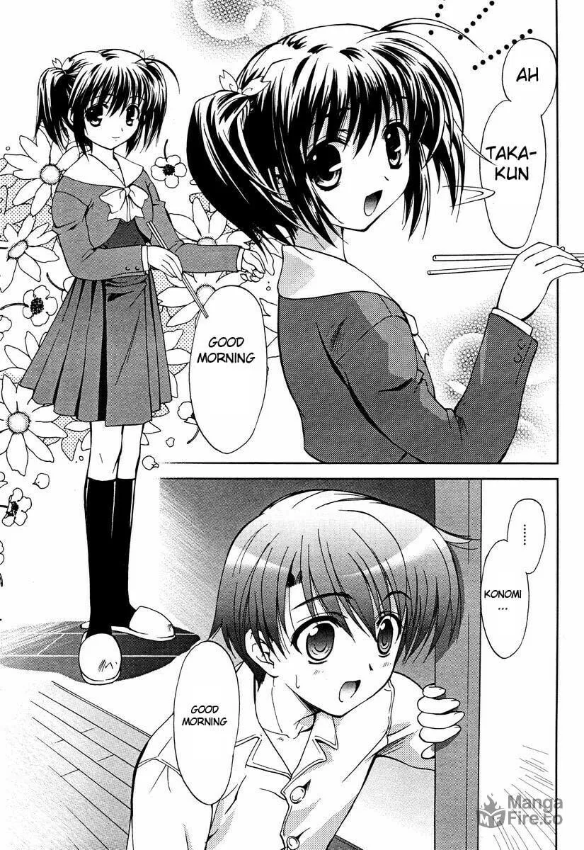 ToHeart2: colorful note Chapter 1 page 5 - 