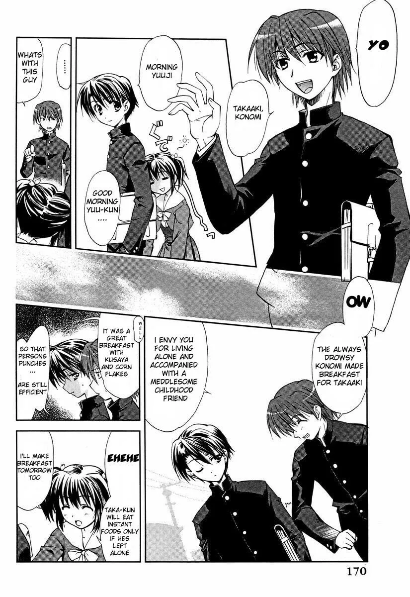 ToHeart2: colorful note Chapter 1 page 8 - 
