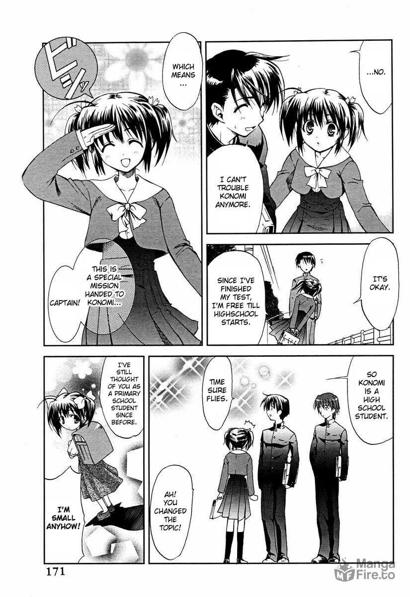 ToHeart2: colorful note Chapter 1 page 9 - 
