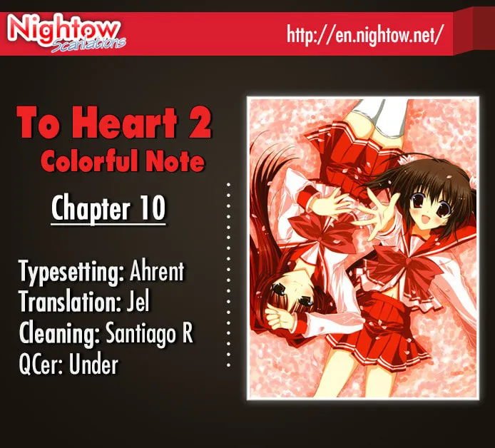 ToHeart2: colorful note Chapter 10 page 2 - 