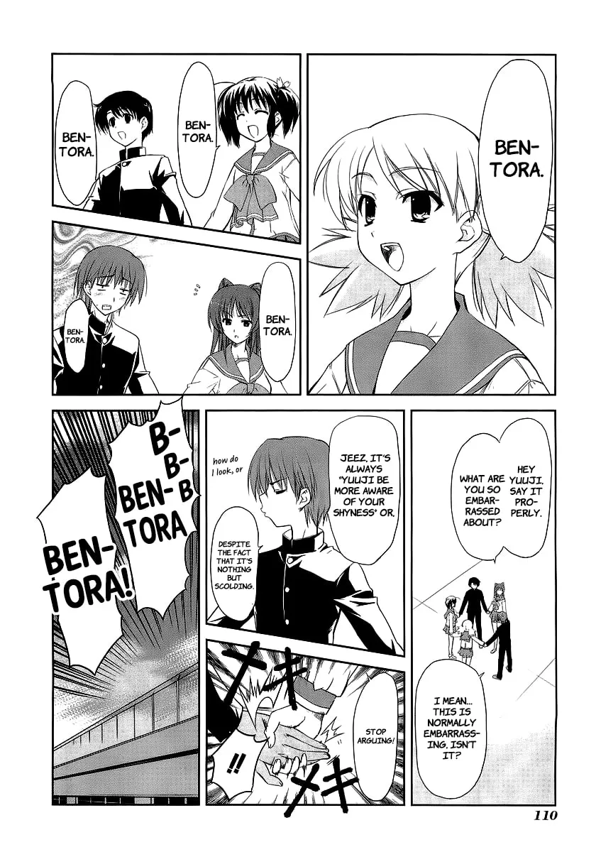 ToHeart2: colorful note Chapter 10 page 16 - 