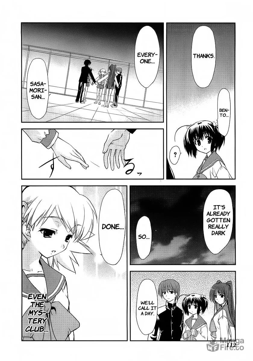 ToHeart2: colorful note Chapter 10 page 18 - 