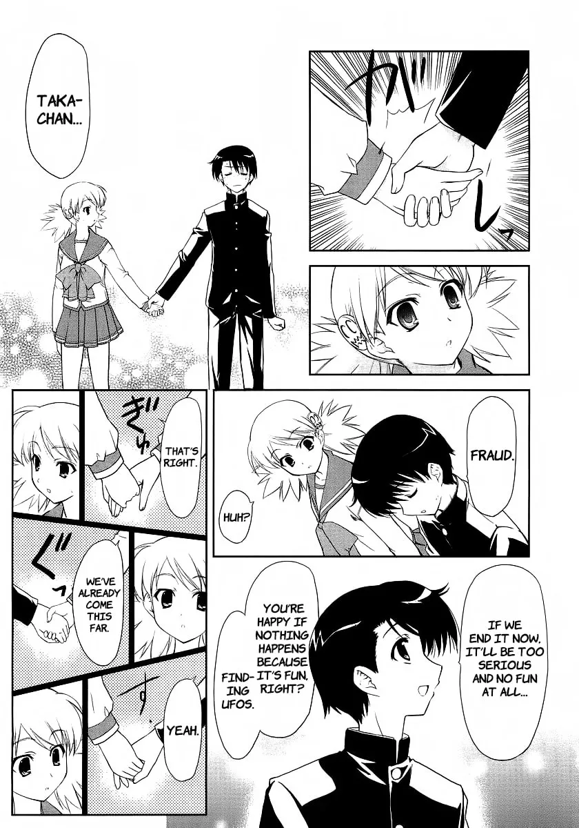 ToHeart2: colorful note Chapter 10 page 19 - 