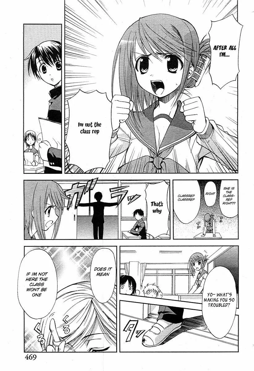 ToHeart2: colorful note Chapter 2 page 11 - 