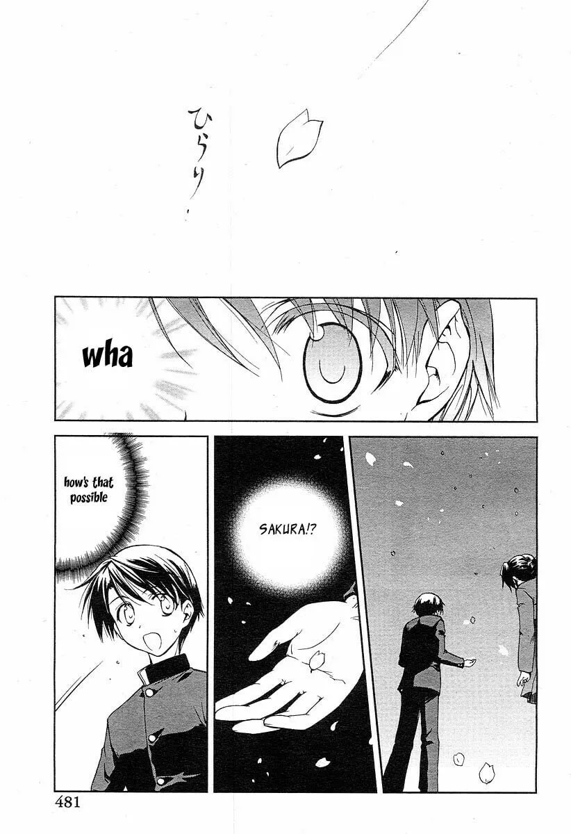 ToHeart2: colorful note Chapter 2 page 23 - 