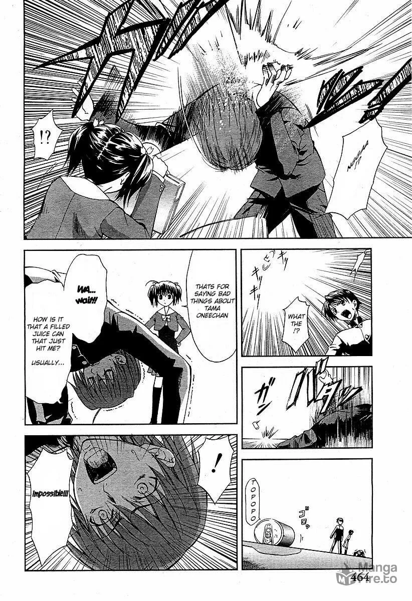 ToHeart2: colorful note Chapter 2 page 6 - 