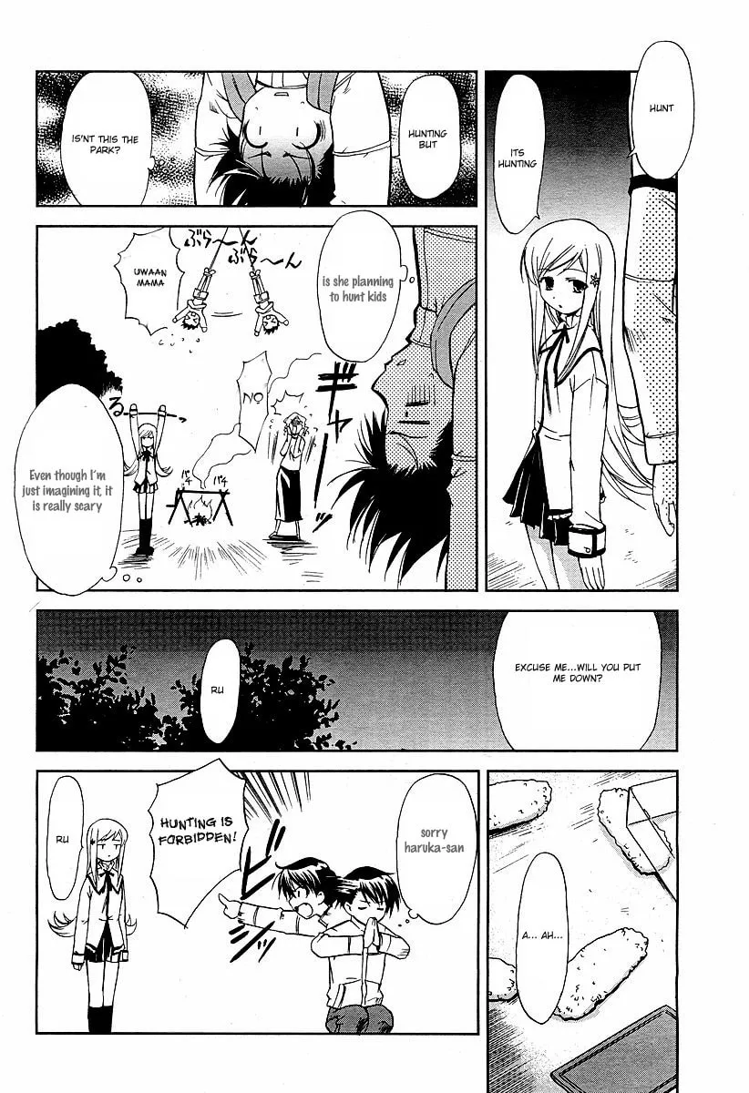 ToHeart2: colorful note Chapter 3 page 19 - 