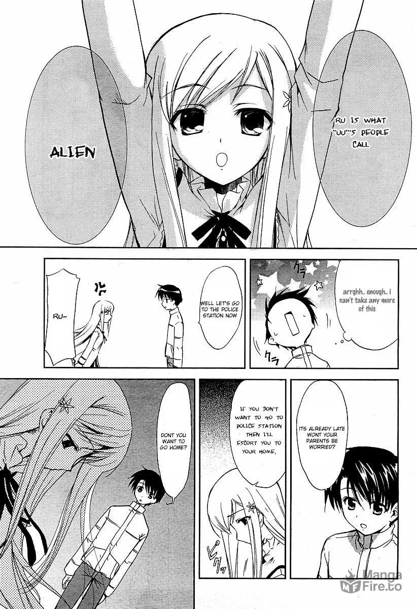 ToHeart2: colorful note Chapter 3 page 24 - 