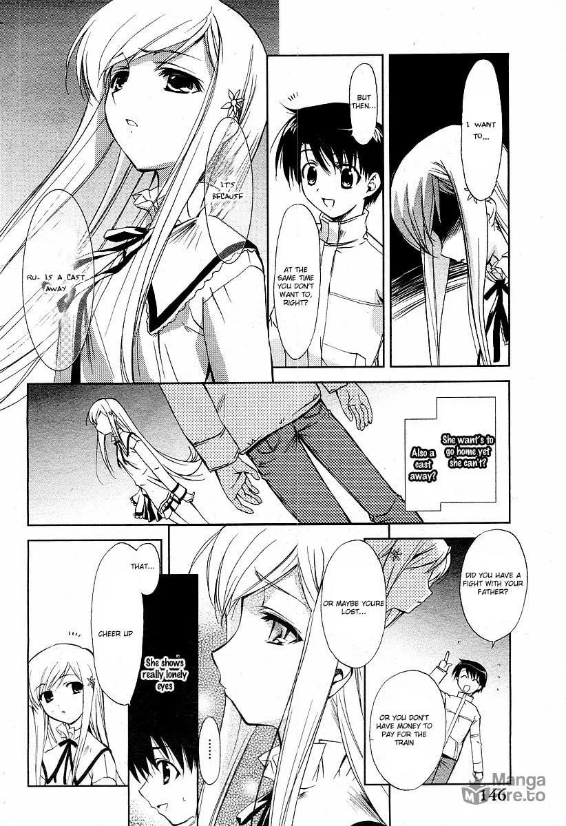 ToHeart2: colorful note Chapter 3 page 25 - 