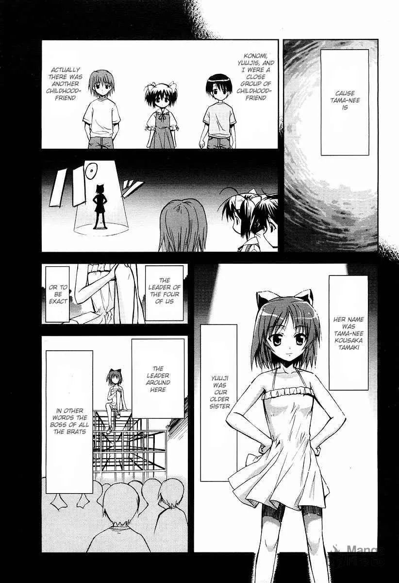 ToHeart2: colorful note Chapter 4 page 10 - 