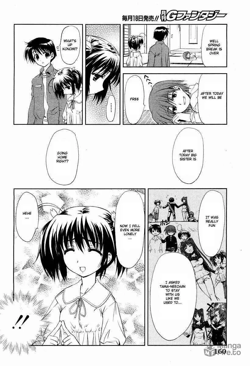 ToHeart2: colorful note Chapter 5 page 21 - 