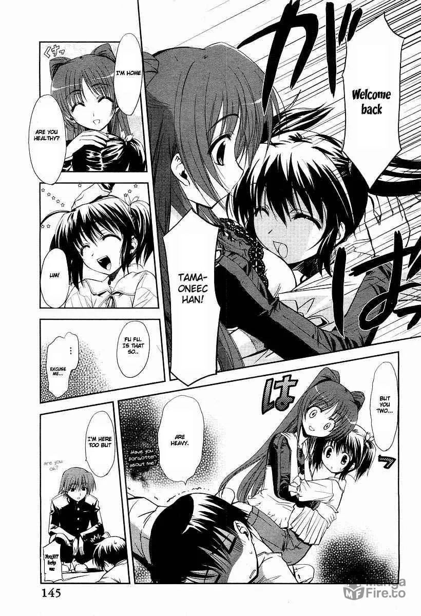 ToHeart2: colorful note Chapter 5 page 6 - 