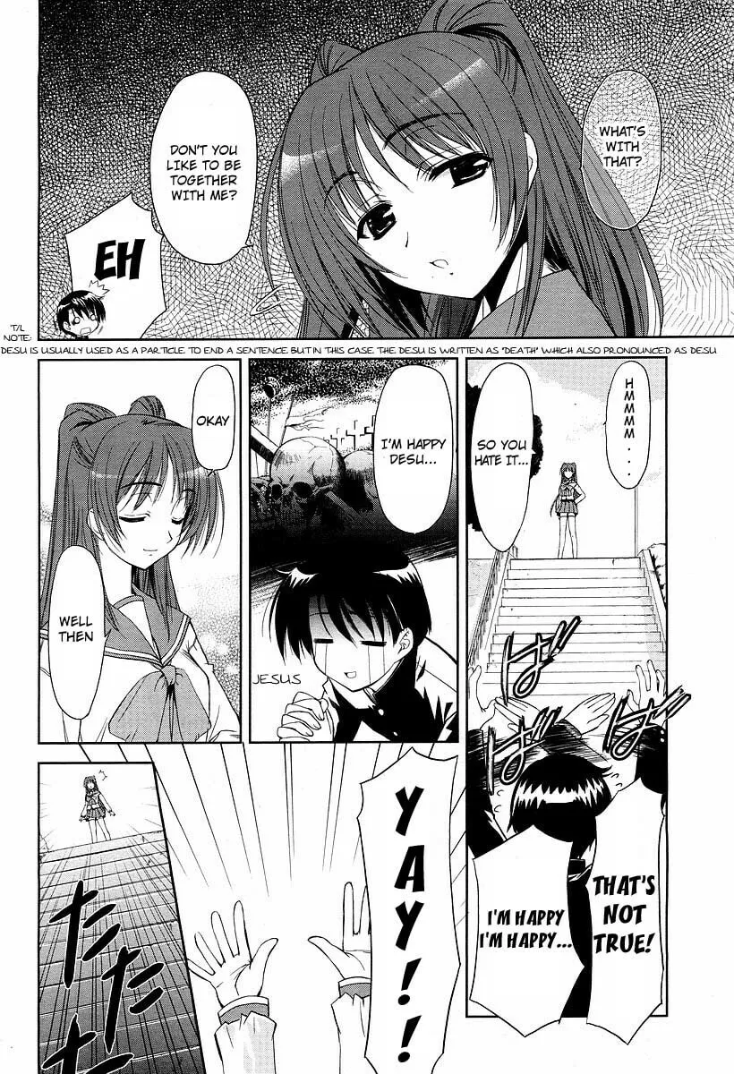 ToHeart2: colorful note Chapter 6 page 11 - 