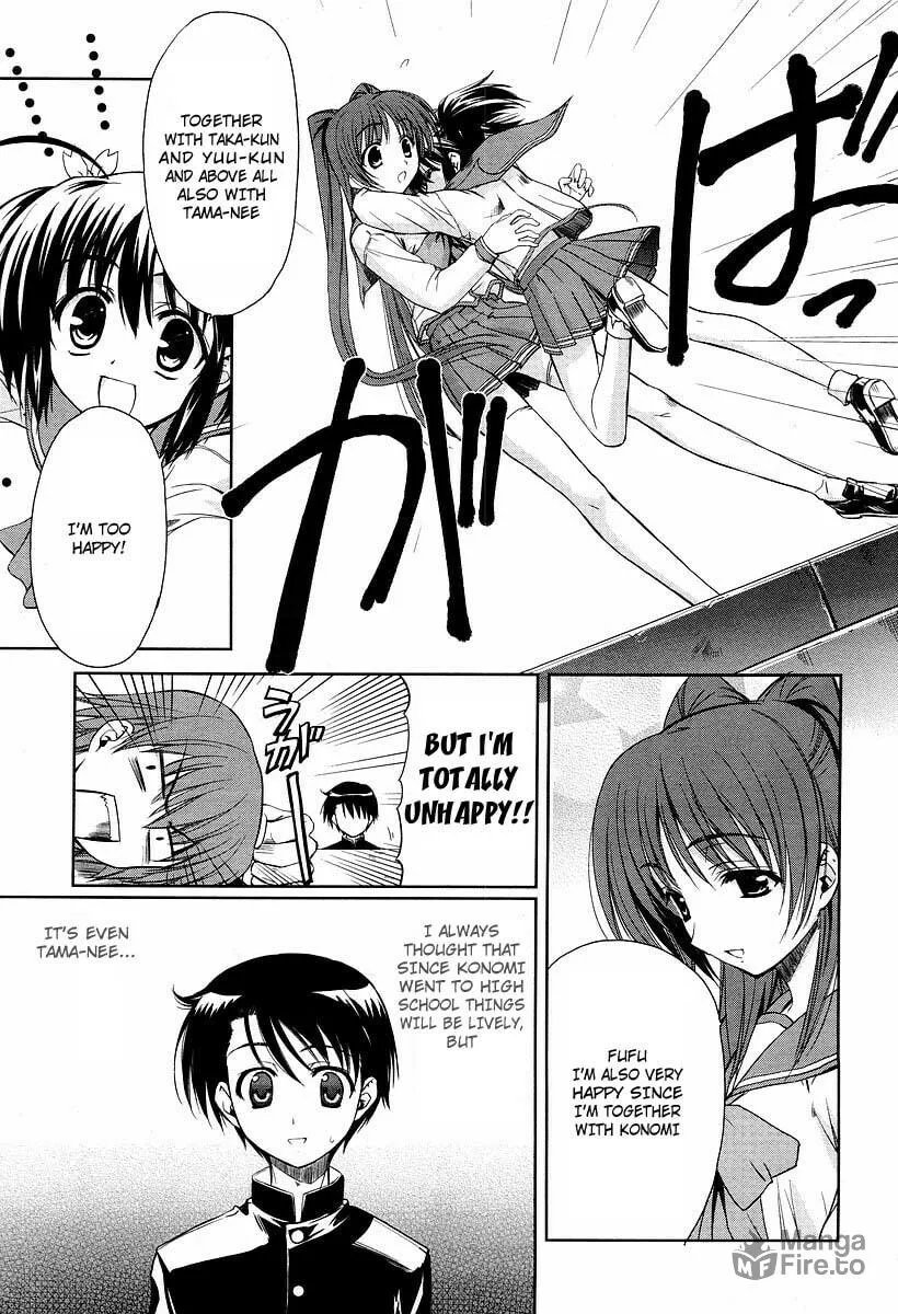 ToHeart2: colorful note Chapter 6 page 12 - 