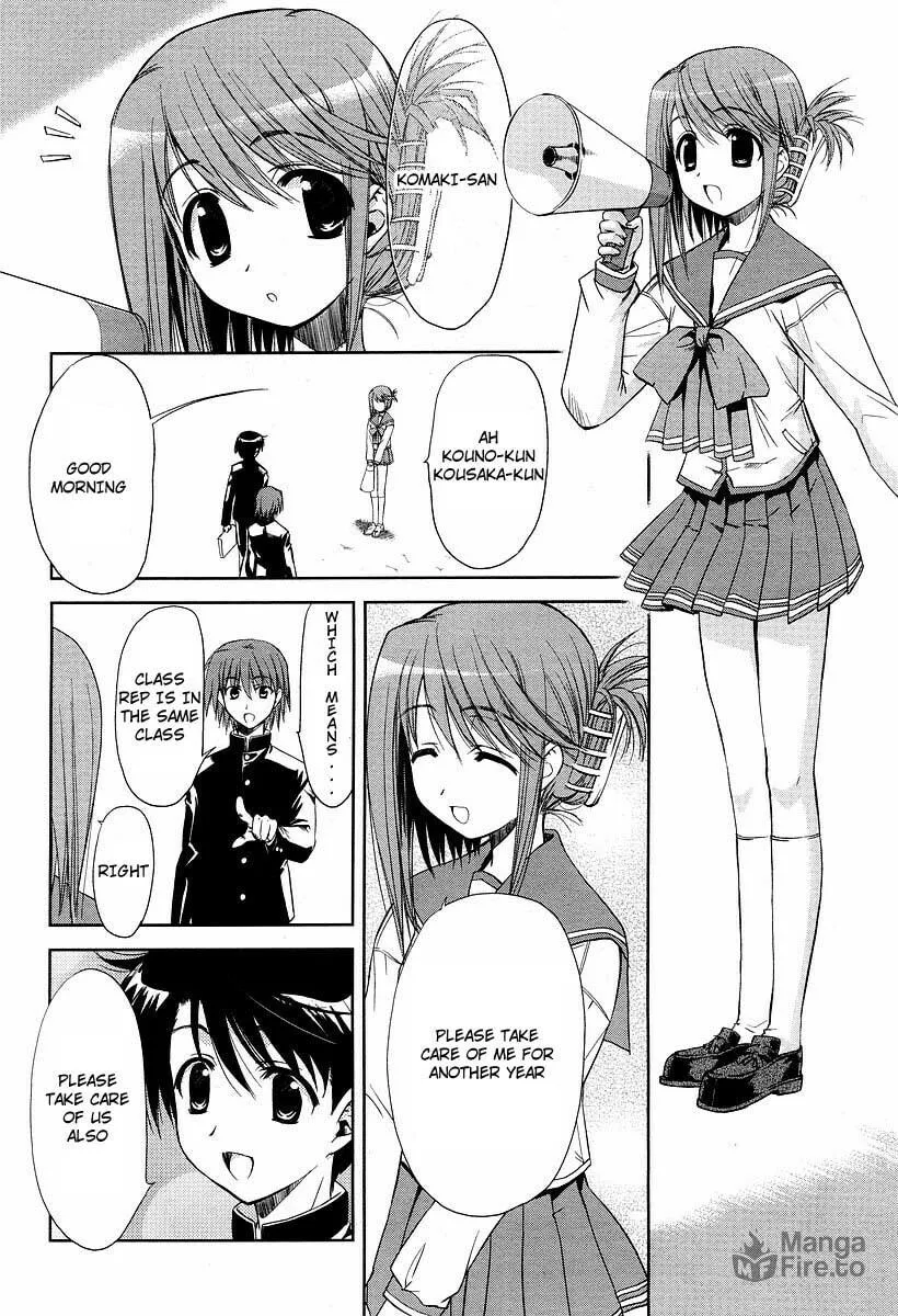 ToHeart2: colorful note Chapter 6 page 15 - 