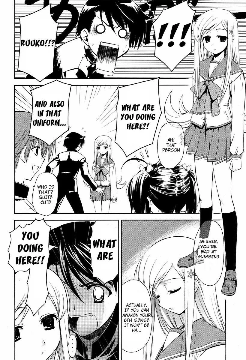 ToHeart2: colorful note Chapter 6 page 17 - 
