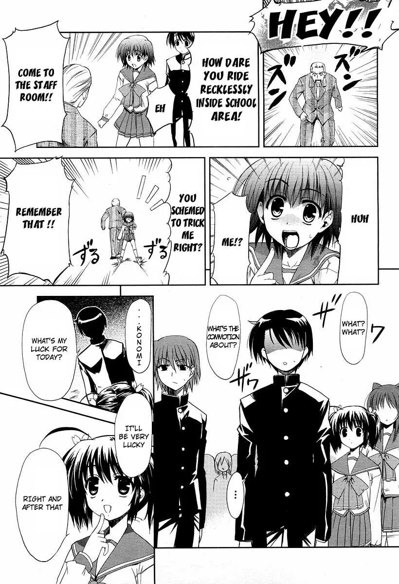 ToHeart2: colorful note Chapter 6 page 23 - 