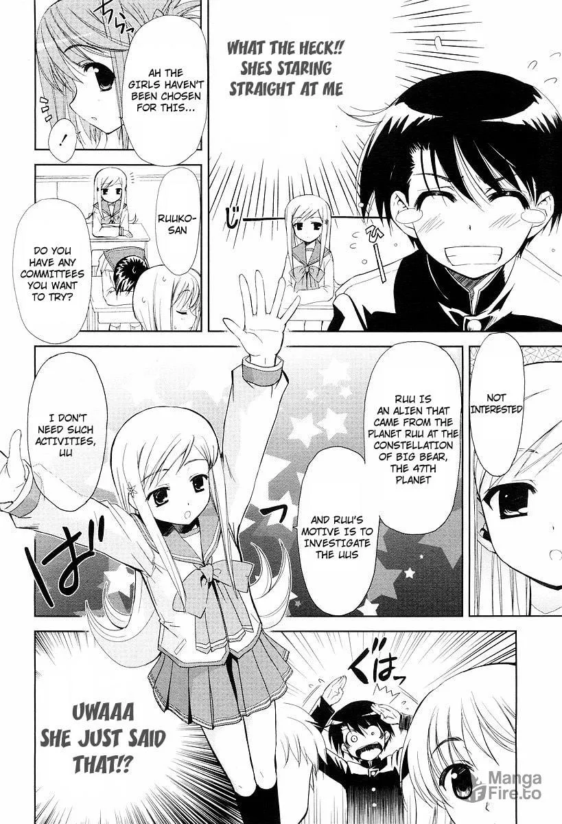 ToHeart2: colorful note Chapter 7 page 3 - 