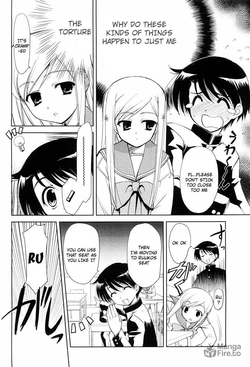 ToHeart2: colorful note Chapter 7 page 9 - 