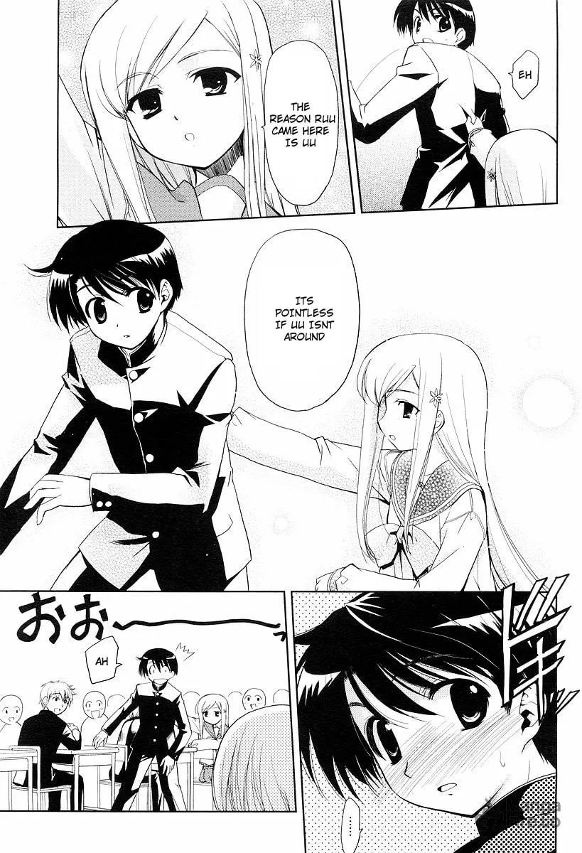 ToHeart2: colorful note Chapter 7 page 10 - 