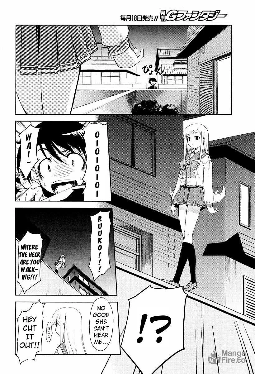 ToHeart2: colorful note Chapter 8 page 21 - 