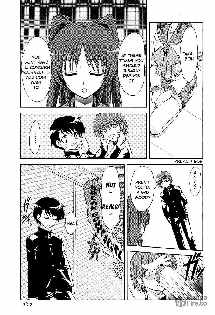 ToHeart2: colorful note Chapter 8 page 6 - 