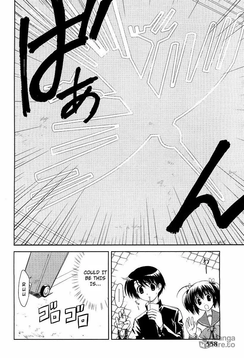 ToHeart2: colorful note Chapter 8 page 9 - 