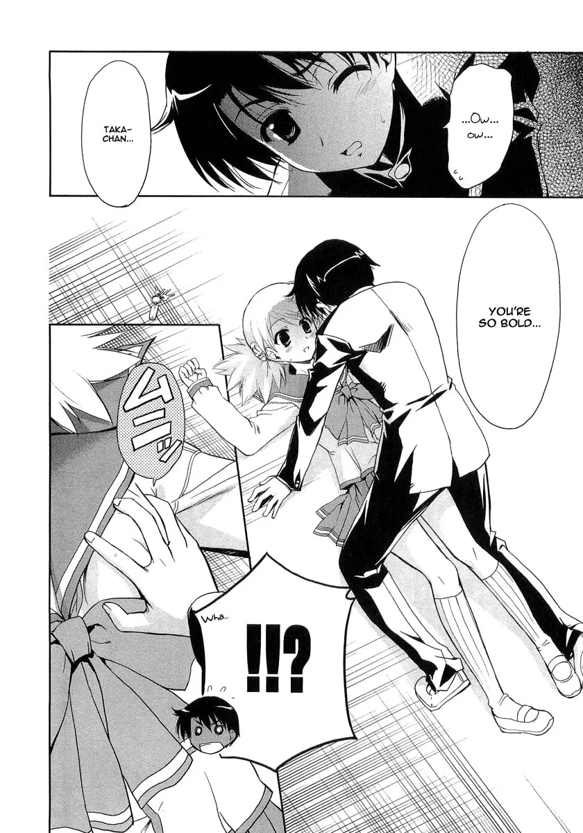 ToHeart2: colorful note Chapter 9 page 14 - 