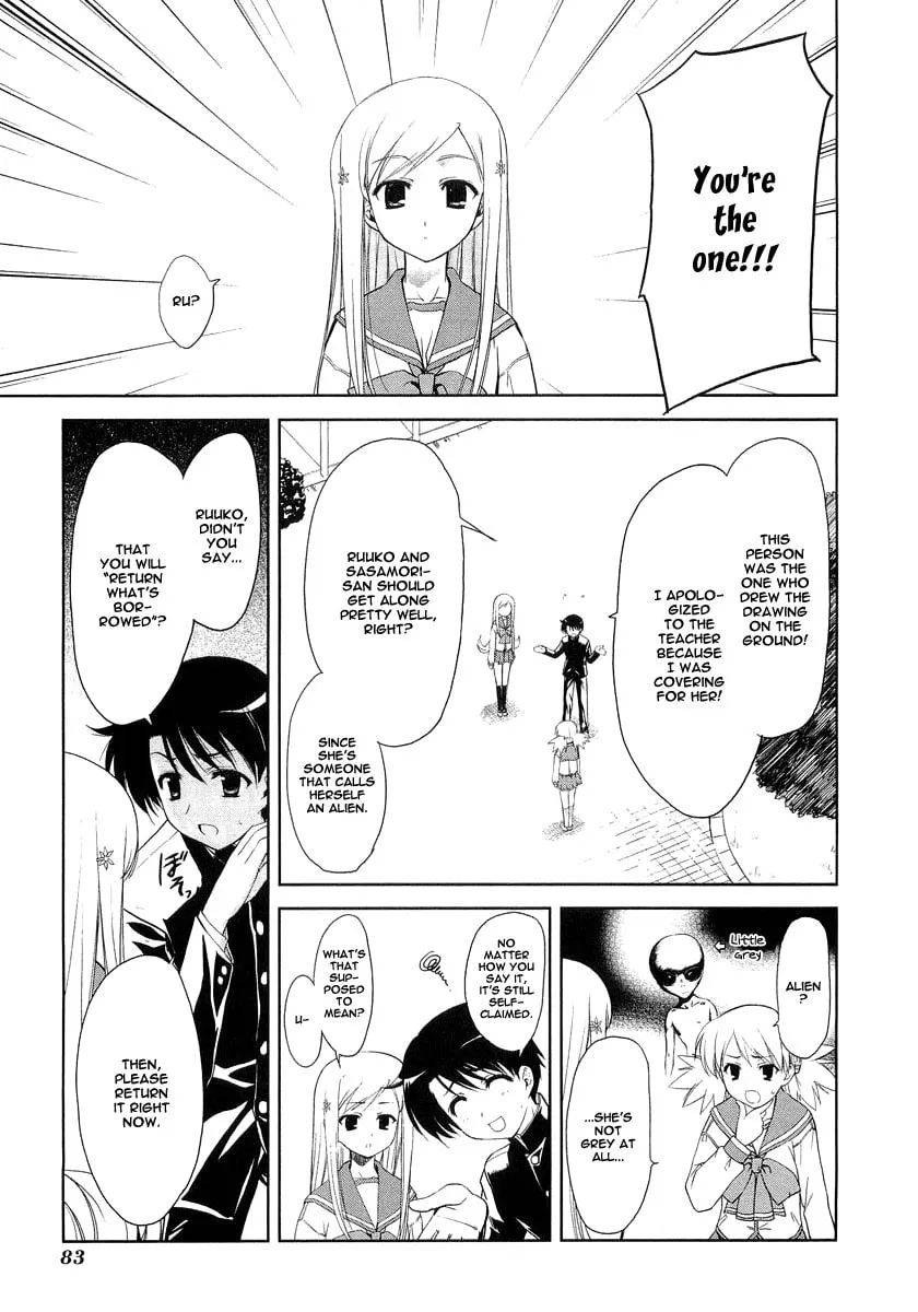 ToHeart2: colorful note Chapter 9 page 17 - 