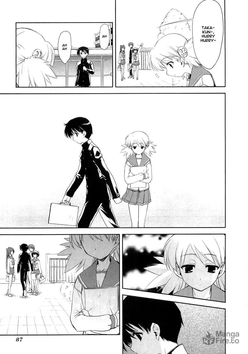 ToHeart2: colorful note Chapter 9 page 21 - 