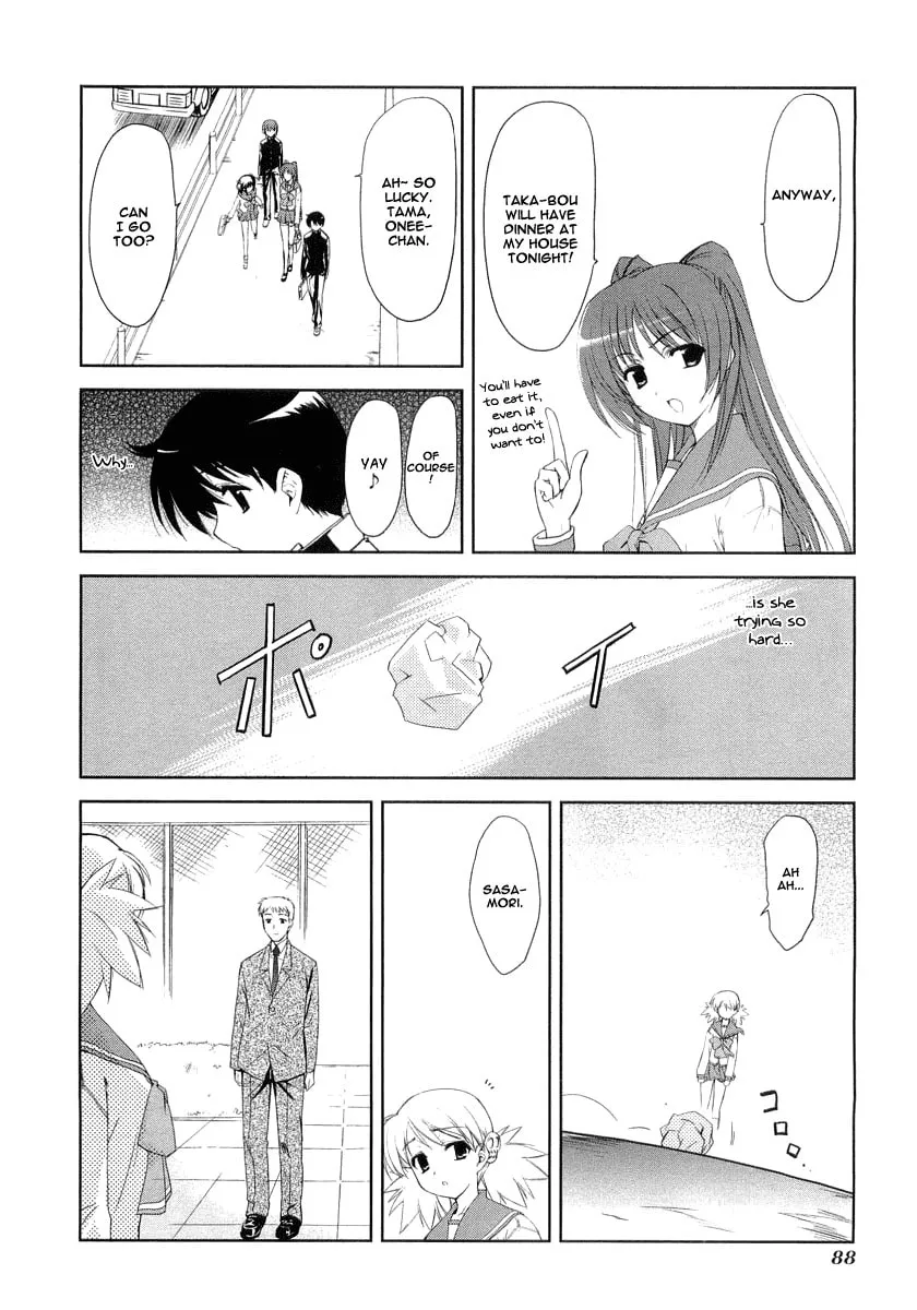 ToHeart2: colorful note Chapter 9 page 22 - 