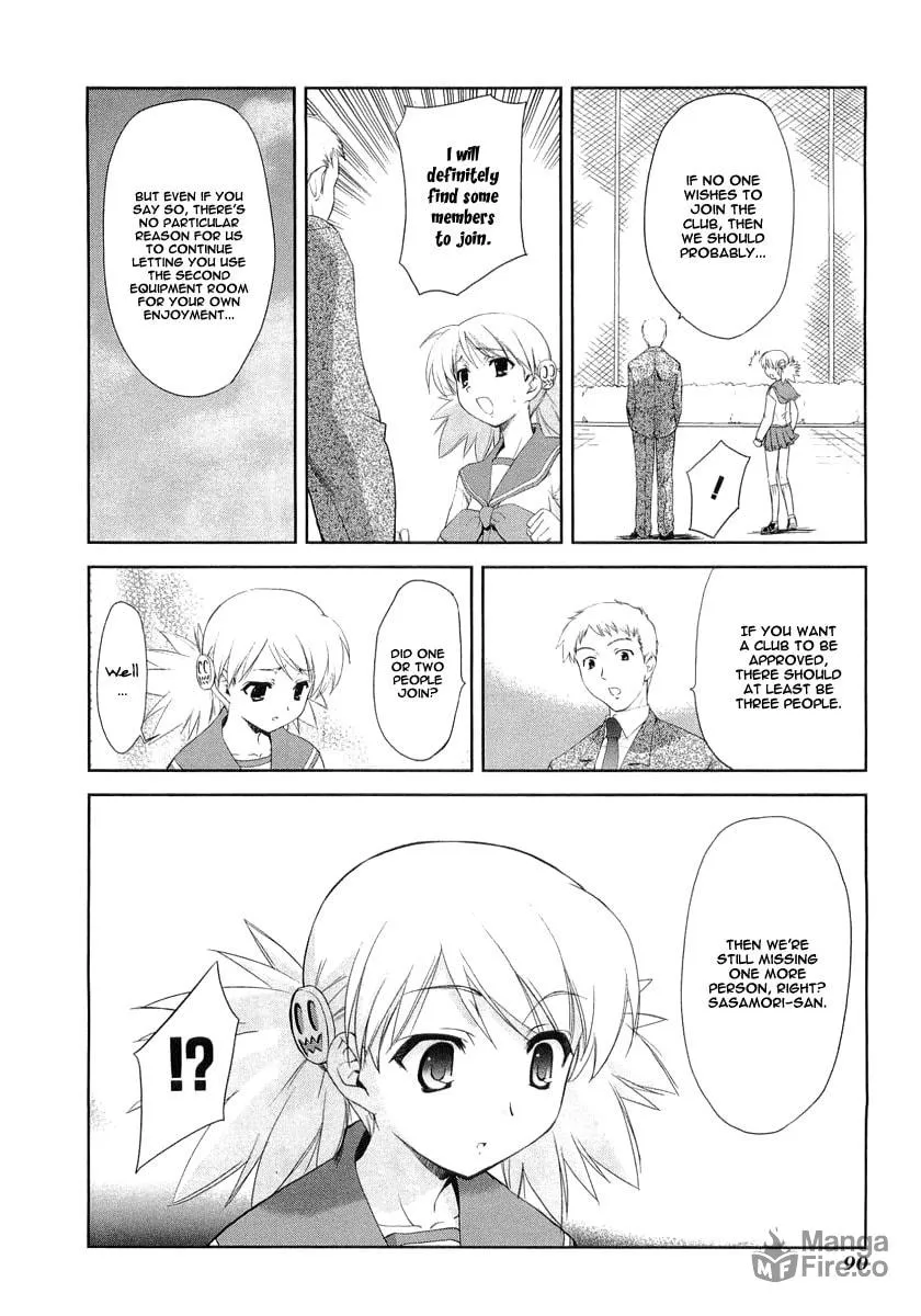 ToHeart2: colorful note Chapter 9 page 24 - 