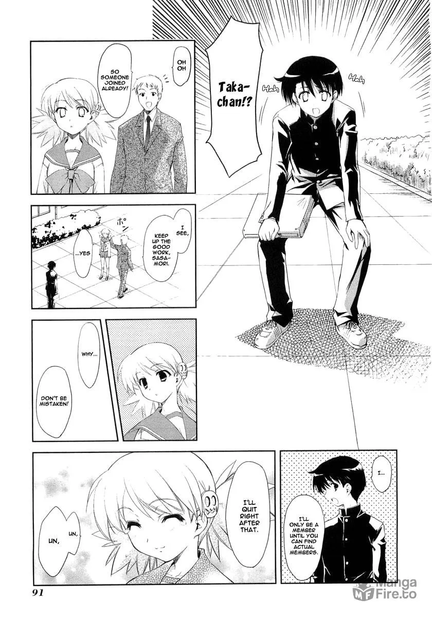 ToHeart2: colorful note Chapter 9 page 25 - 