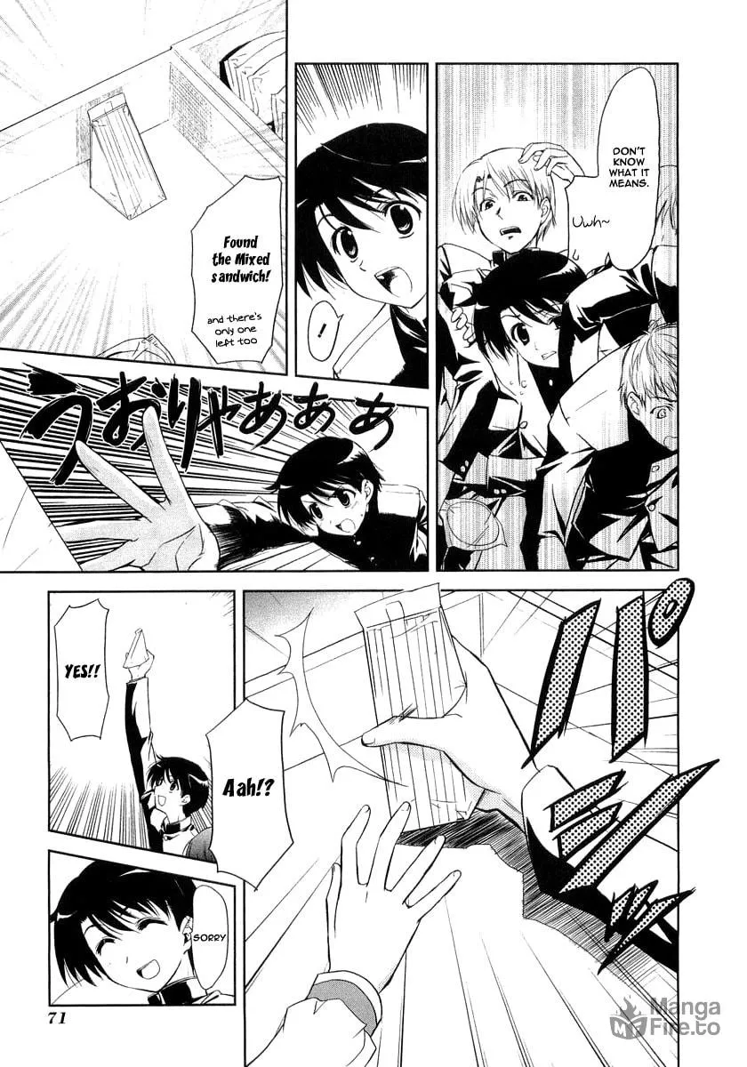 ToHeart2: colorful note Chapter 9 page 5 - 