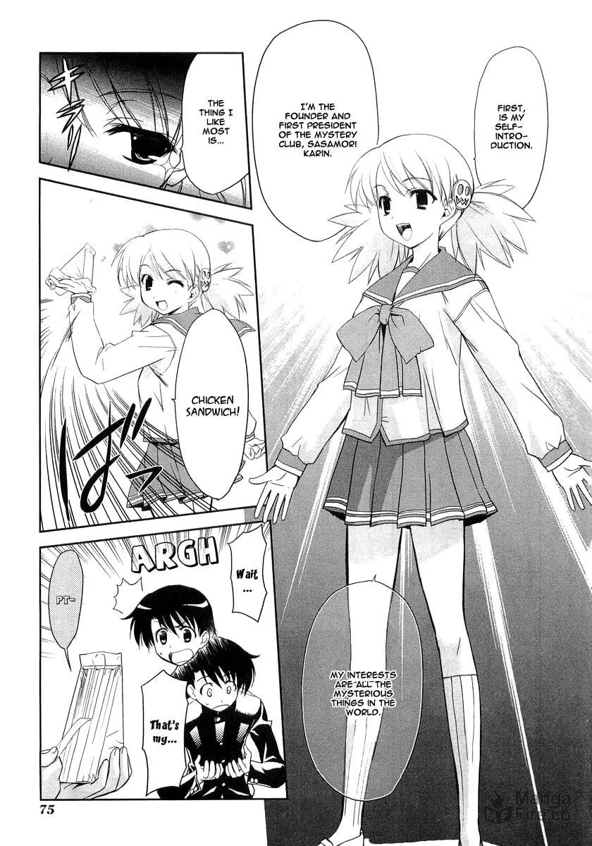 ToHeart2: colorful note Chapter 9 page 9 - 