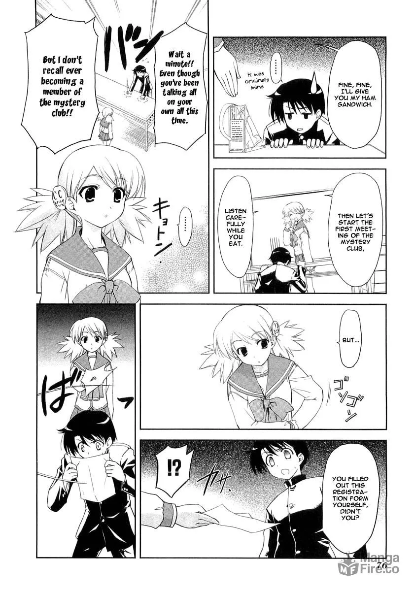 ToHeart2: colorful note Chapter 9 page 10 - 