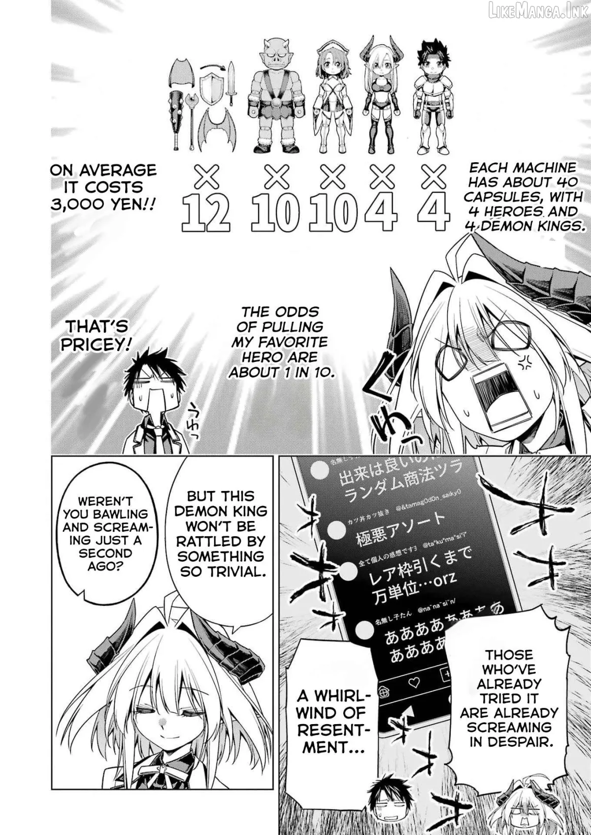 Read Toikatsu Maou-Sama! chapter 1 image 15 on Lezhin