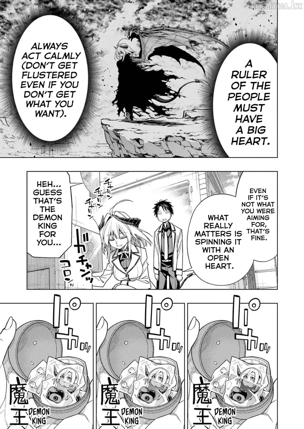 Read Toikatsu Maou-Sama! chapter 1 image 16 on Lezhin