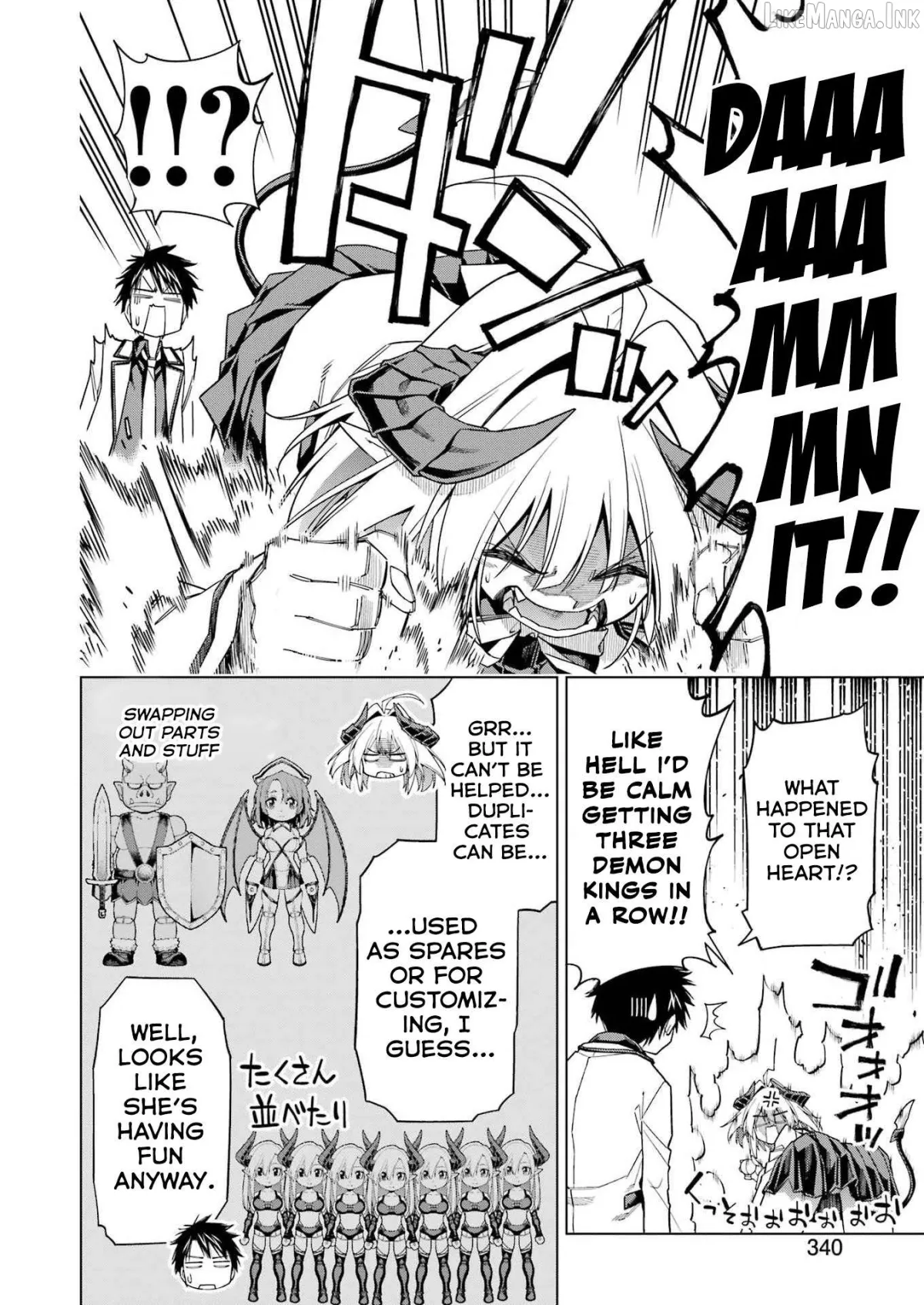 Read Toikatsu Maou-Sama! chapter 1 image 17 on Lezhin