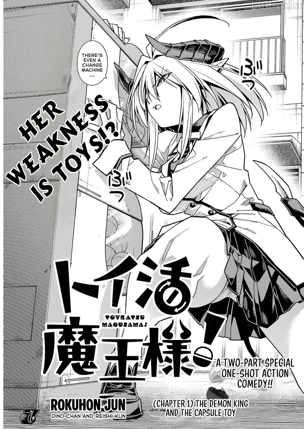 Read Toikatsu Maou-Sama! chapter 1 image 2 on Lezhin
