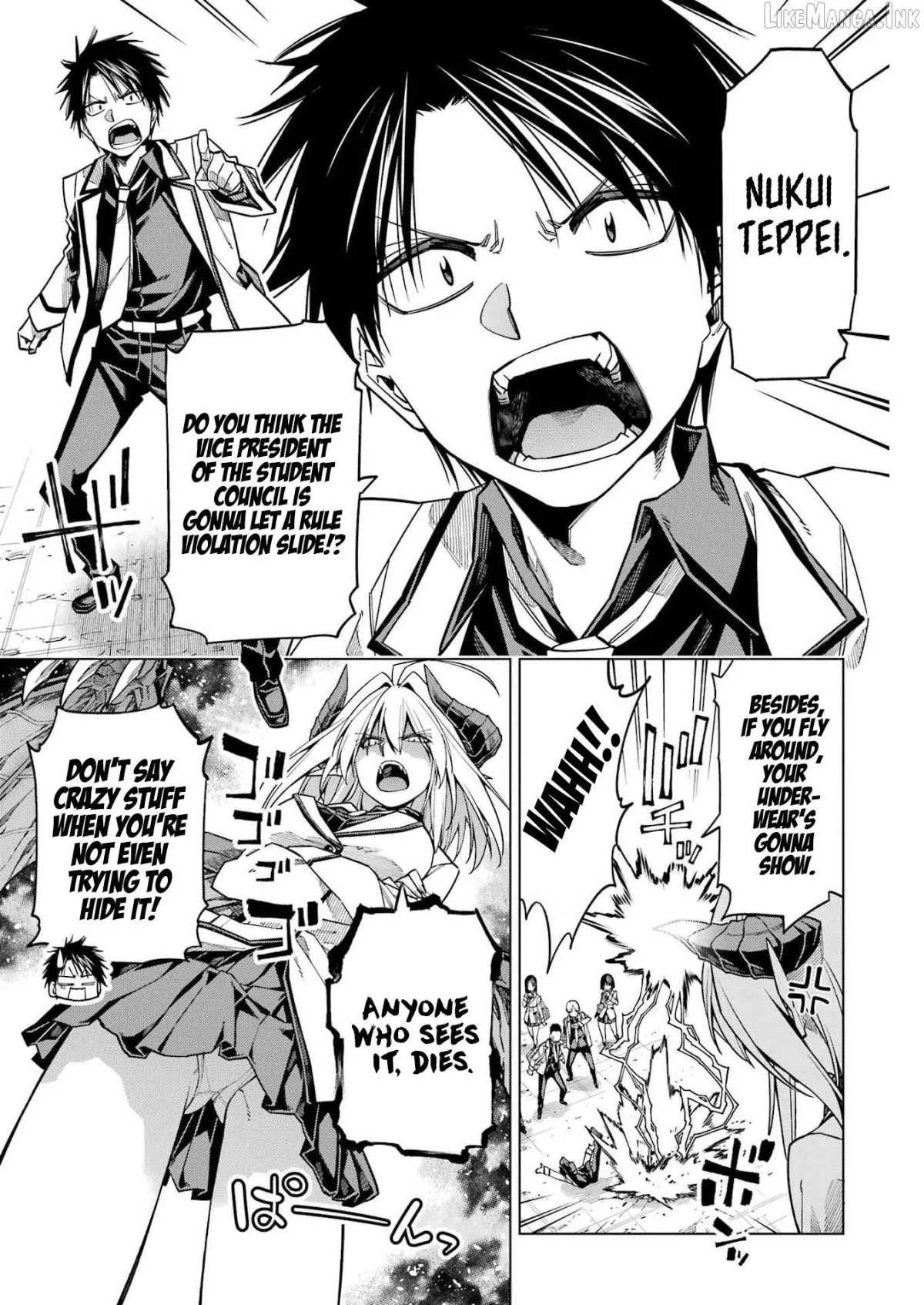 Read Toikatsu Maou-Sama! chapter 1 image 4 on Lezhin